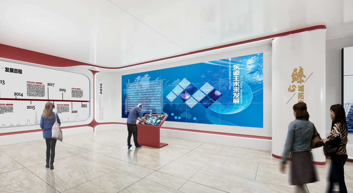 廣東深圳企業(yè)黨建展廳設(shè)計，深圳企業(yè)黨建展館設(shè)計、廣東企業(yè)黨建文化建設(shè)（一）