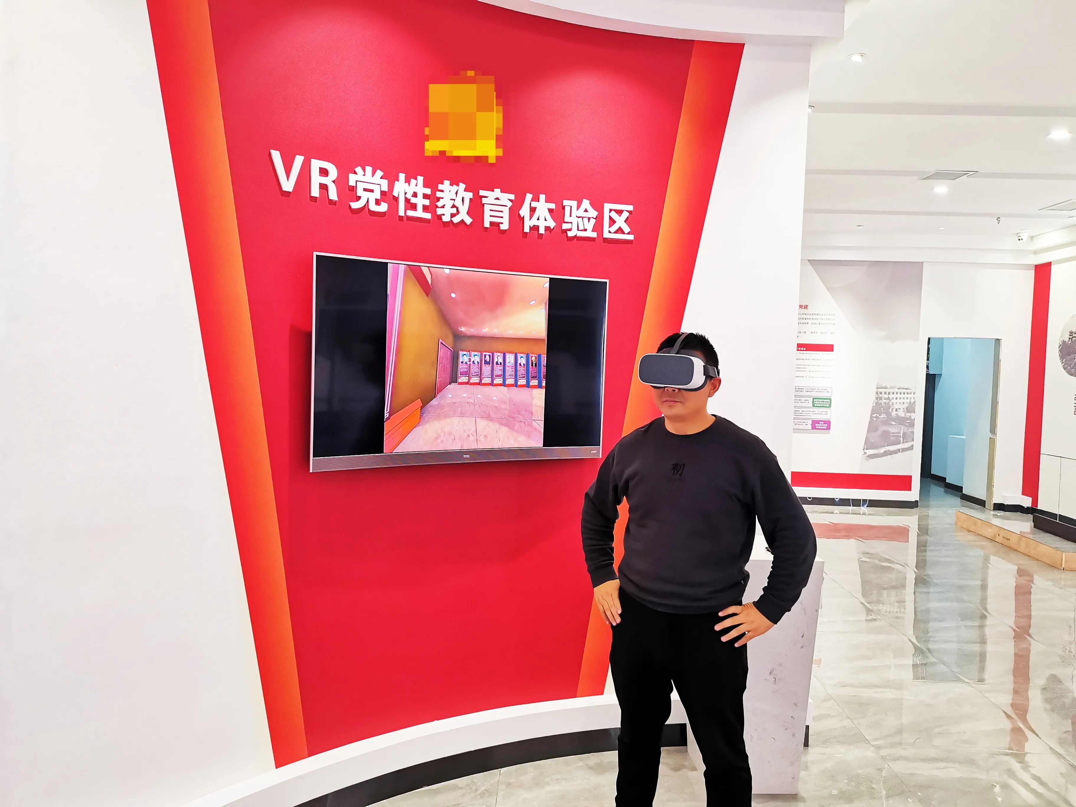 廣東珠海黨建展覽廳設計，廣東黨建展覽館設計、廣東黨建文化建設規劃 （中）