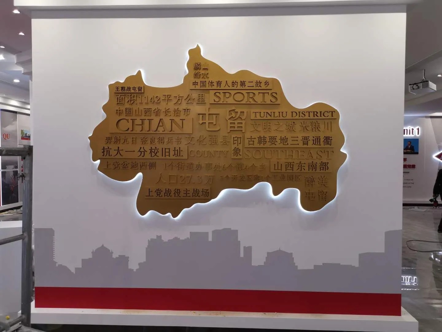 廣東汕頭黨建展覽廳施工，廣東黨建展覽館施工、廣東黨建文化施工規劃