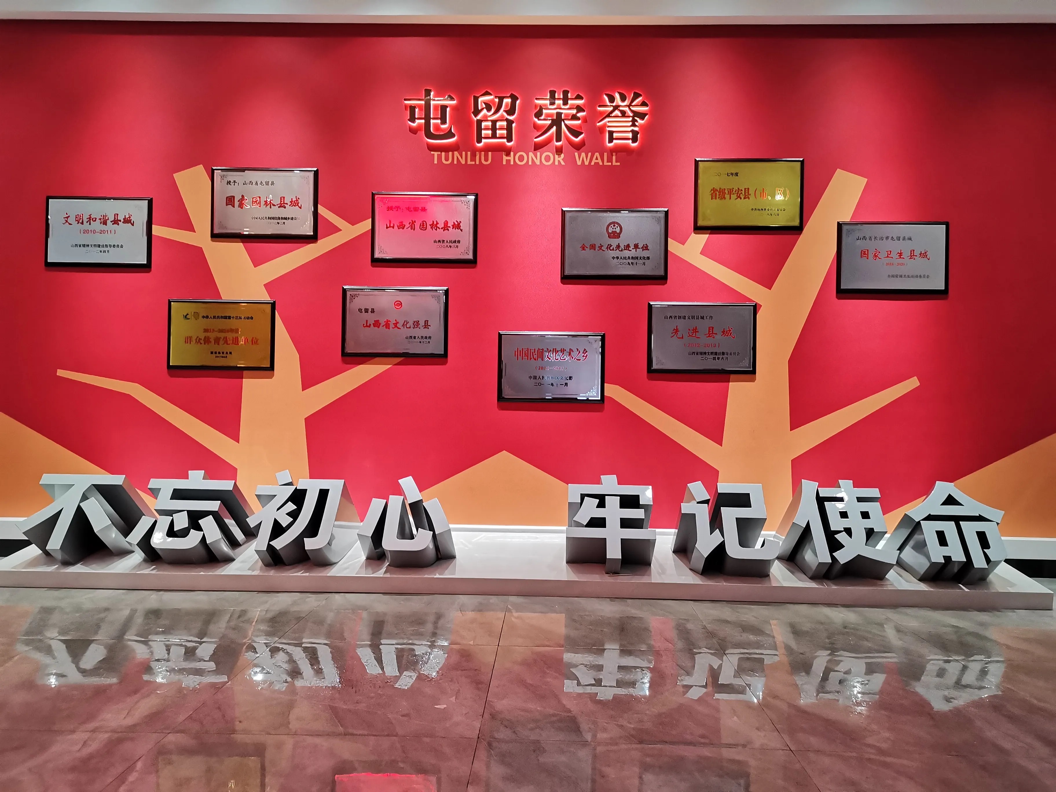 廣東汕頭黨建展覽廳施工，廣東黨建展覽館施工、廣東黨建文化施工規劃